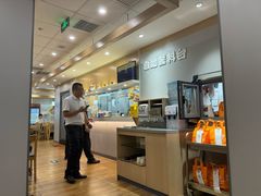 -吉野家 (新街口外大街店)