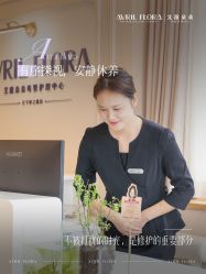 -艾薇朵朵全套房月子中心(江宁店)