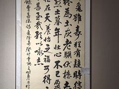 -南湖市民广场-乌鲁木齐美术馆