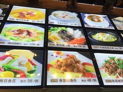 -骏莱海鲜鱼港(五角场店)