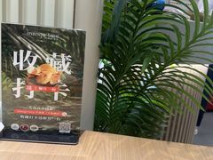 -mango tree芒果树泰国餐厅(青岛万象城店)