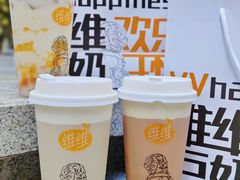 -维维豆奶(金鹰新街口店)