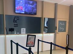 -麥吉machimachi(珠江路金鹰店)