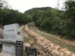 -牛首山文化旅游区