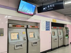 -四川北路(地铁站)