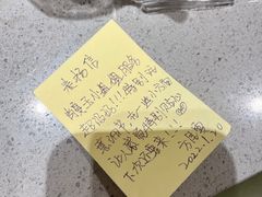 -海底捞火锅(江北万达商业广场店)