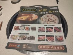 -煲王粤菜餐厅(中侨中心店)