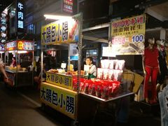 -六合夜市