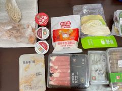 -锅圈食汇火锅烧烤食材超市(西河路店)