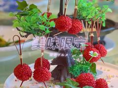 -荣粤酒家·融合粤菜