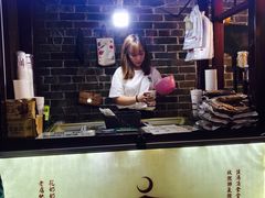 -花奶奶酸梅汤·晨晨的店(大皮院西口店)