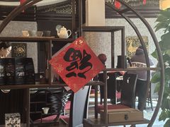 -新天世纪中餐厅