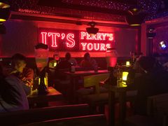 -Perry's·酒吧(打浦桥店)