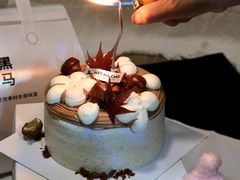 -Dark Horse·黑马蛋糕·低脂·低糖淡奶(金匙望湖大厦店)