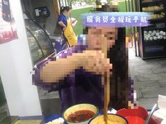 -马路边边·成都串串(翠柏路店)