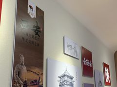 -秦䩊会·陕西biangbiang面(畹町路店)