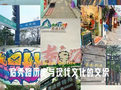 -南通濠河风景名胜区