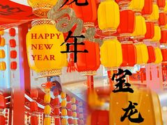 -宝龙城(杭州滨江店)