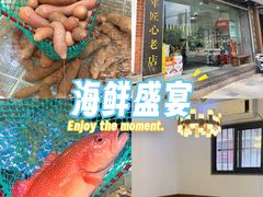 -金龙·打边炉(武进路店)
