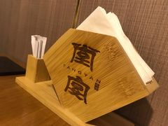 -小堂宴·老厦门码头小炒(厦大店)