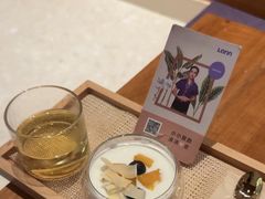 -LANN I 蘭·泰式古法按摩(上海湖滨道店)