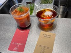 -O.P.S. CAFE
