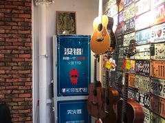 -大象音乐·吉他·架子鼓·声乐(双井店)