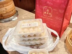 -熙盛源(滨湖万达店)