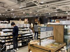 -MUJI无印良品(世博源店)