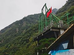 -浙北大峡谷