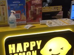 -快乐柠檬happylemon(日月光店)