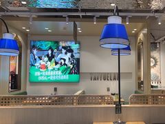 -泰悦澜·泰国餐厅(万象城店)
