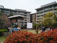 -宁波九龙湖开元度假村