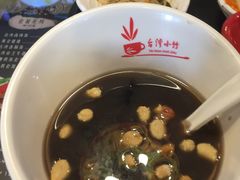 -台湾小竹(华宇广场店)