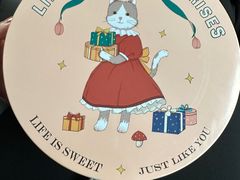 -家琳甜品(江南东店)