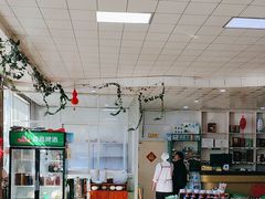 -横道佛手居筋饼店