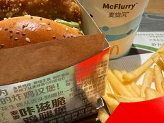 -麦当劳(中山公园龙之梦店)