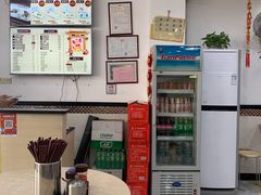 -银记肠粉店(市二宫店)