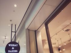 -WHEAT&BAKER-麥(凯德来福士店)
