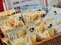 -茶理宜世(乐峰广场·尝乐集店)
