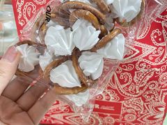 蛋白碱水小饼干-OUR Bakery(SKP-S店)