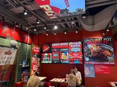-文立新麻辣烫(合生汇21街区店)