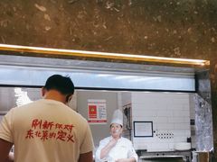 -金掌勺东北菜(格兰晴天店)