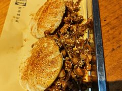 -即墨老公社·海肠捞饭大王(古城店)