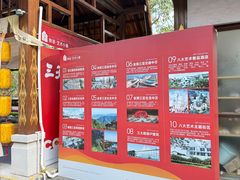 -三亚红色娘子军演艺公园景区