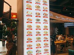 -易裕和·长沙米粉(友谊路店)
