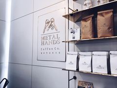 -METAL HANDS(五道营店)