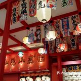 西安探店 ｜ 仙隐小鹿｜超火爆台式日料
