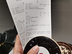 -茶颜悦色(银盆岭万达广场店)