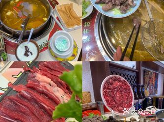 牦牛肉火锅酸爽开胃防高反  拉萨必尝牦牛肉火锅